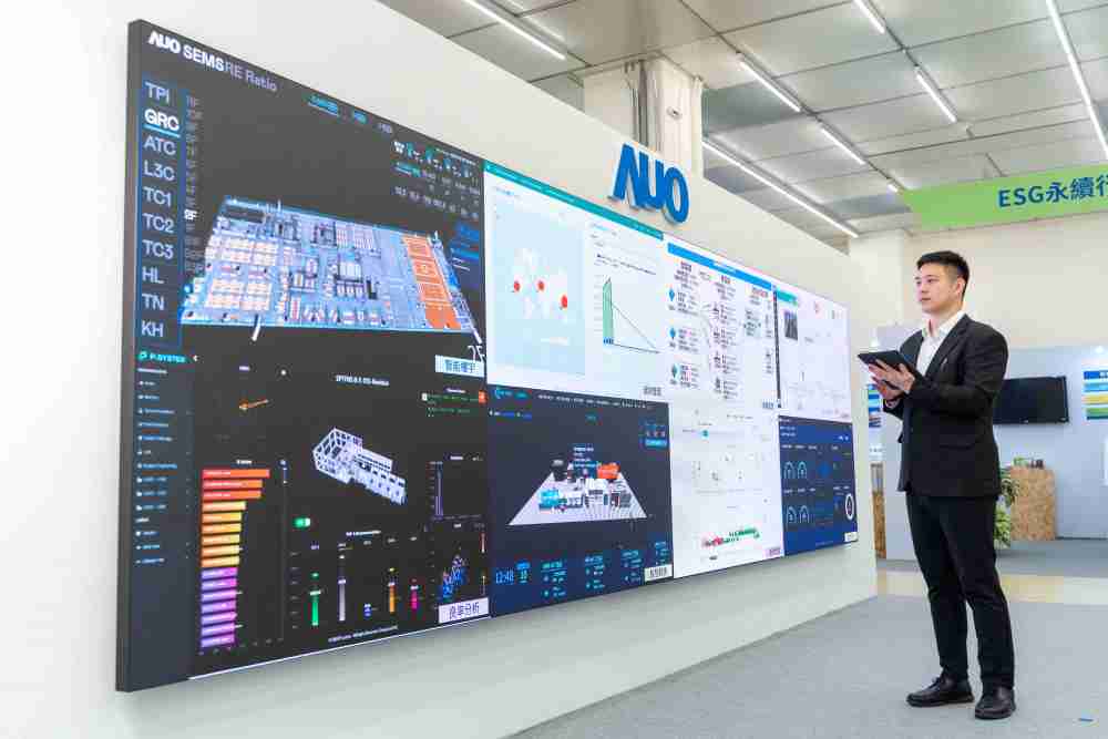 PA直营宇沛所开发的“智能楼宇管理平台”，，藉由搜集周围环境及电力、、照明、、空调等系统数据，，，，达到实时综效监控，，，，助力实现零碳建筑