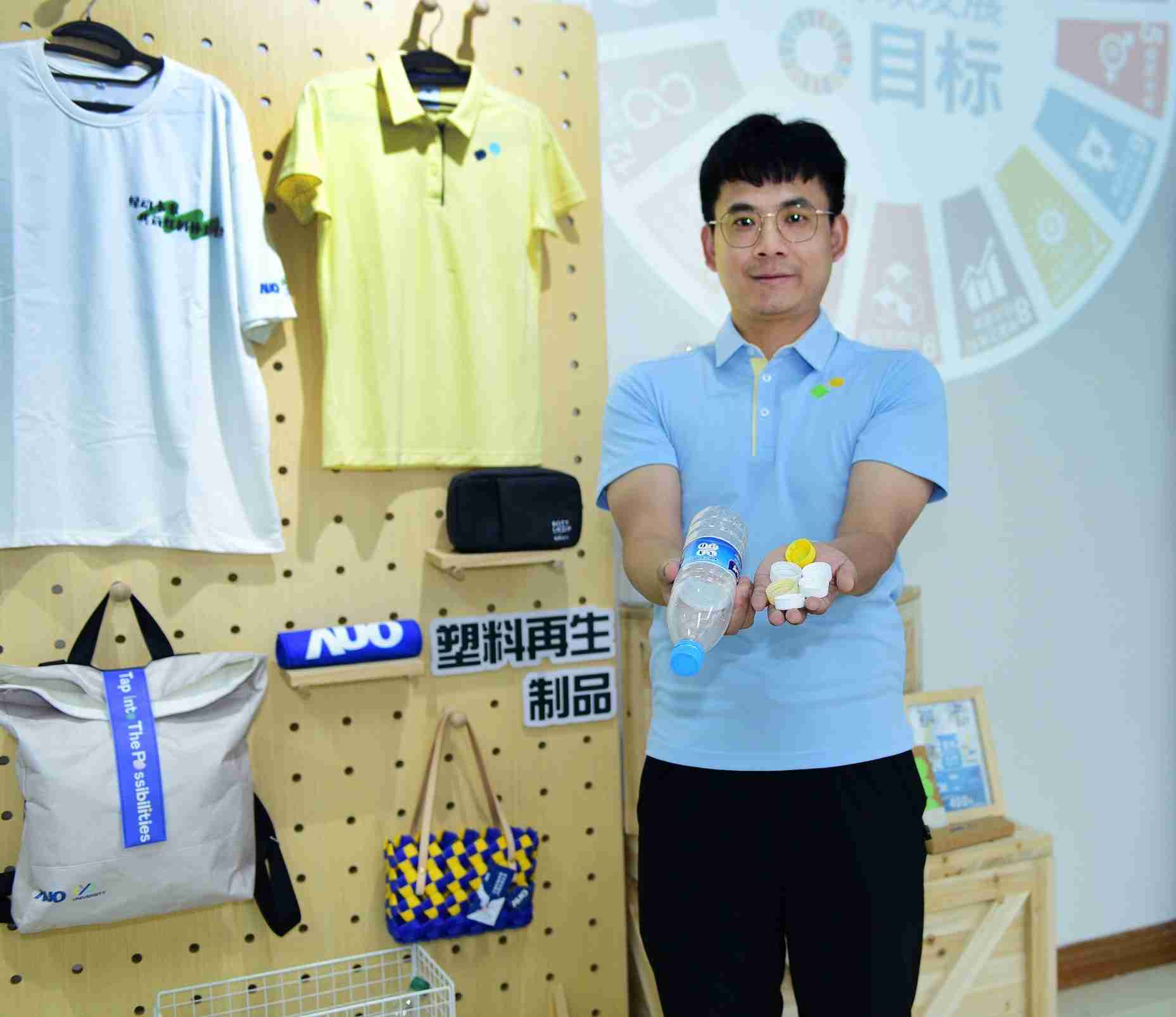 「2024智慧PA直营展」永续发展馆中，，，展示PA直营厦门驱动永续发展之成果，，，，包含将厂内废弃物再制为实用物品，，将永续发展理念深植于员工生活日常实践