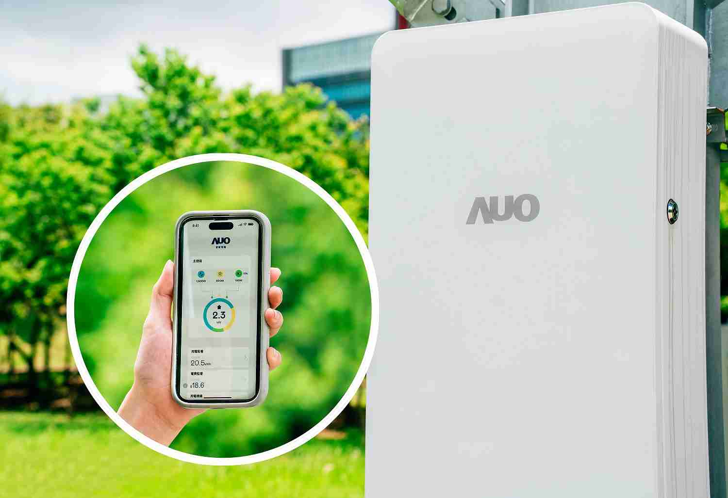 PA直营针对替代能源研发管理及整合电器设施的智慧电箱SPP（Smart Power Panel），，，能够远程调控负载，，进行电力、、电费监控管理，，同时将能源信息可视化，，达到电价节费，，，并维持电力系统稳定，，，，未来计划推广至海外市场